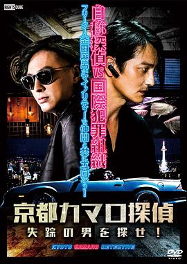 seo怎么用流量赚钱