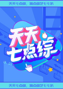 安陆市seo关键词优化推广价格