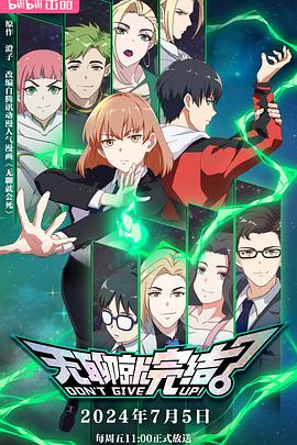 贵港seo优化提高知名度